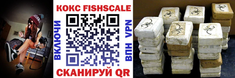 Все наркотики Себеж Alpha PVP Cocaine Мефедрон ГАШИШ