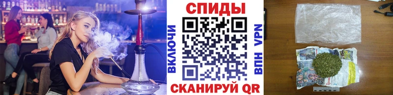 где можно купить наркотик  Себеж  кракен как зайти  Бутират буратино 