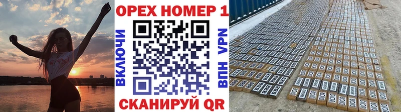 Cocaine VHQ  Себеж 