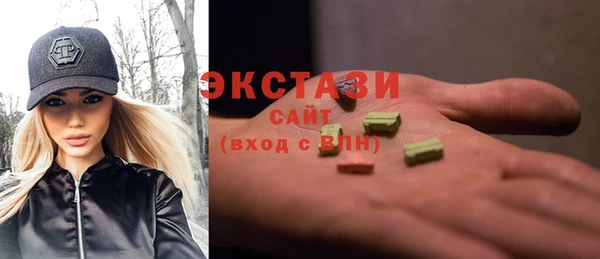 индика Алзамай