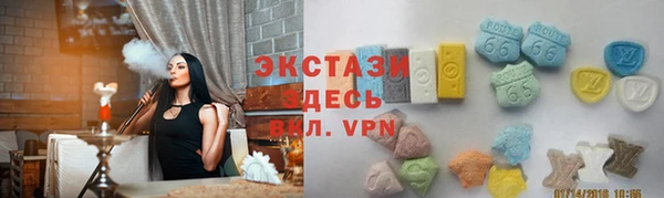 альфа пвп Дмитриев