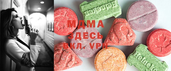прущая мука Алексин