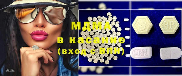 кокаин колумбия Дмитровск