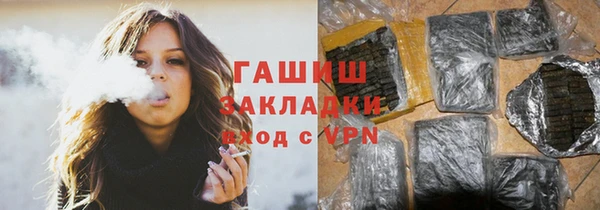 а пвп мука Дмитров
